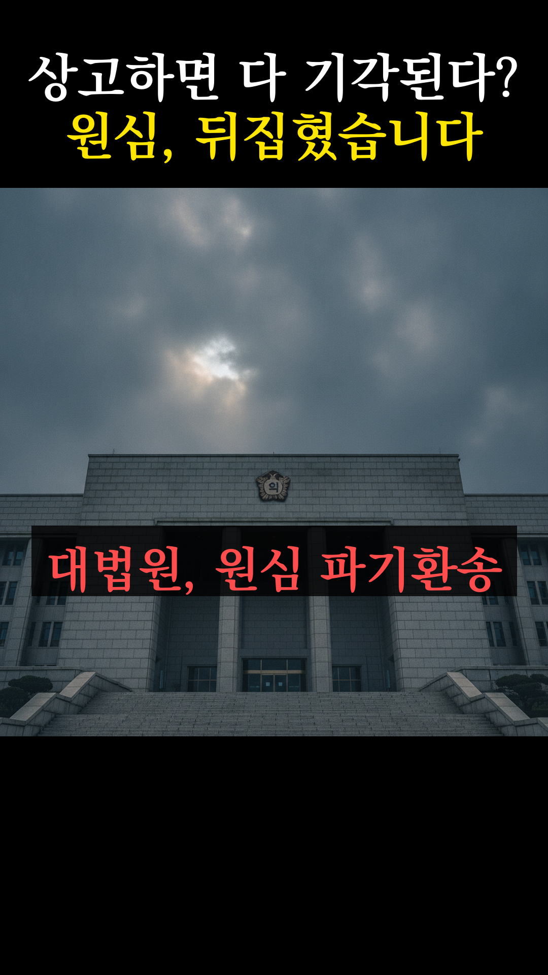 S1 샘플